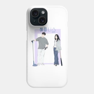 Happiness Phone Case