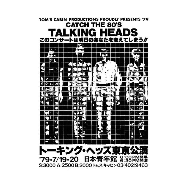 Talking Heads New Wave Flyer by Punk Flyer Archive