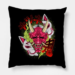 kitsune oni mask Pillow