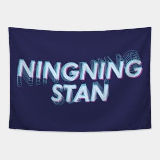 AESPA Ningning stan name futuristic text glitch MY | Morcaworks Tapestry