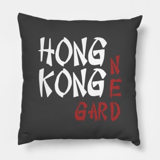 Hong Kong Garden, white & burgundy Pillow