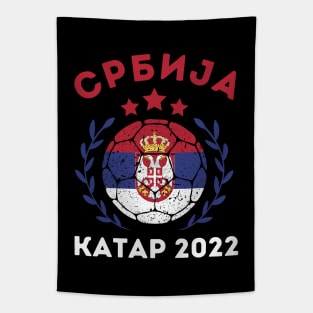 Serbia World Cup Tapestry