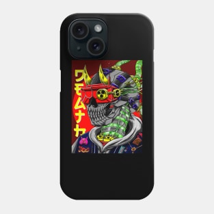 Cyber Skull Phone Case