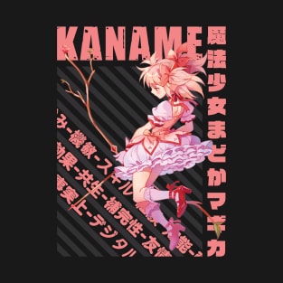 Mahou Shoujo Madoka☆Magica - Madoka Kaname T-Shirt