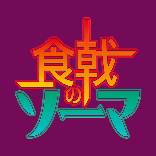 Shokugeki No Souma Logo by resita