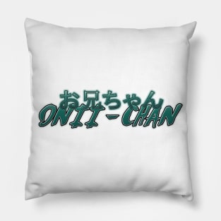 ONII CHAN お兄さん T-Shirt Embrace the Quirky Charm of Japanese Pop Culture Pillow