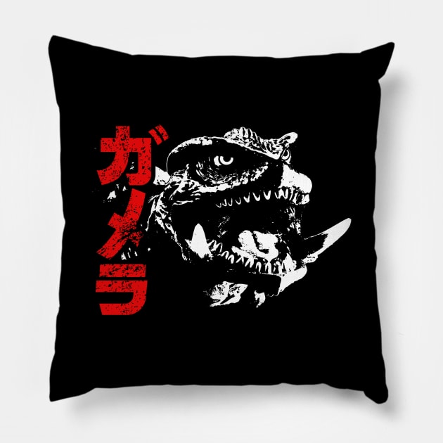 GAMERA - Big Head Pillow by ROBZILLA