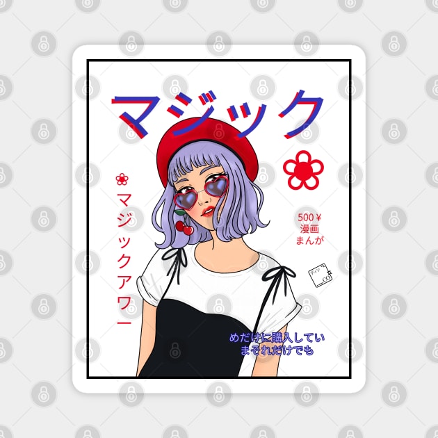 Cherry Anime Pop Star Magazine Cover Magnet by Disocodesigns