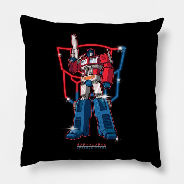 Transformers - Optimus Prime! Pillow by Maskumambang