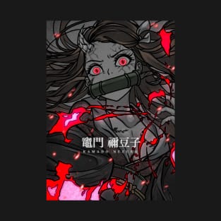 Kamado Nezuko - Demon Slayer T-Shirt