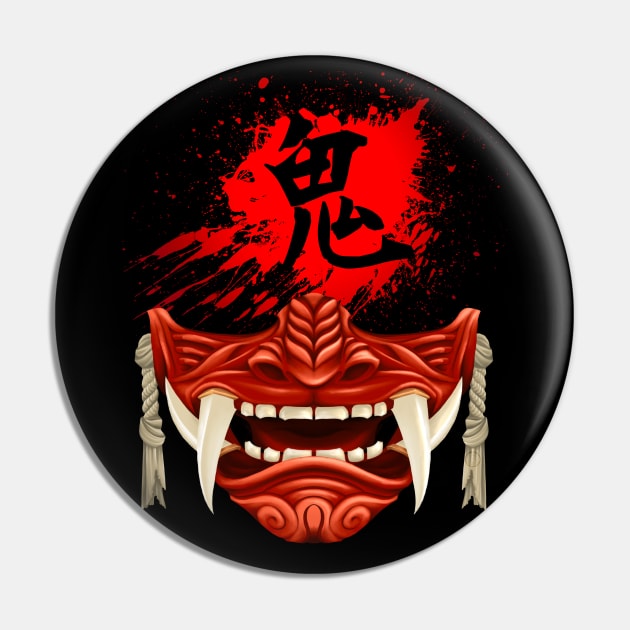 Red Oni Mask - ゴート・オブ・ツシマ - Ghost of Tsushima Demon Mask Pin by SamInJapan