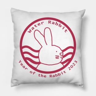 Cute Year of the Rabbit 2023 in Viva Magenta Pillow