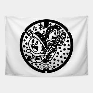 Hanawa Town drain cover - Japan - front Tapestry