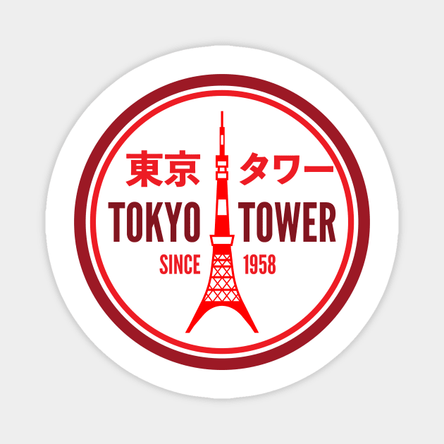 Tokyo Tower (round) Magnet by conform