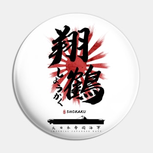 IJN Shokaku Carrier Calligraphy Pin