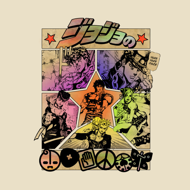 Jojo's Page