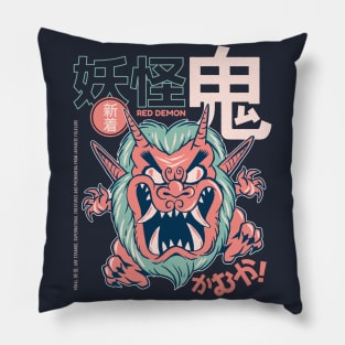 Funny Retro 90s Japanese Kawaii Oni Demon Yokai Pillow