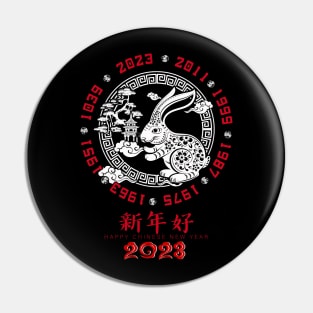 Yin and Yang Year of the Rabbit 2023 Chinese New Year 2023 Pin