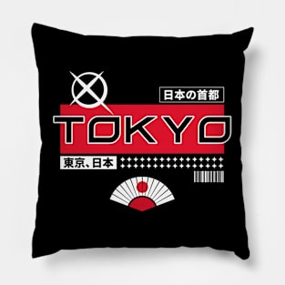 Y2K Tokyo Japan Techwear Aesthetic Pillow