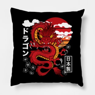 Japanese Red Dragon Asian Tattoo Inspired Retro 80s Style Pillow