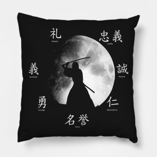 Bushido The Seven Virtues Pillow