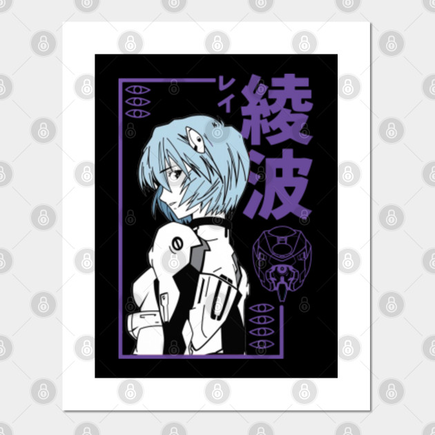 Wallpaper Japanese Science Fiction Anime Neon Genesis Evangelion Character Desktop Wallpaper