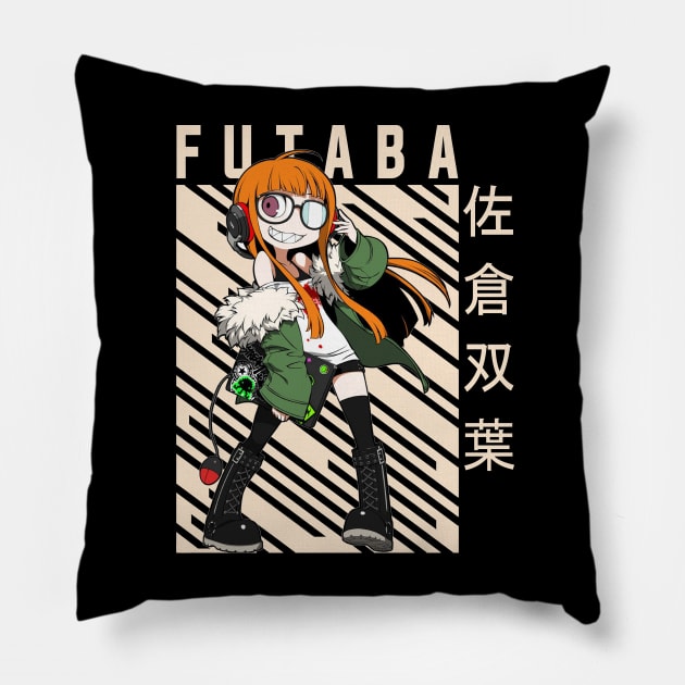 Futaba Sakura - Persona 5 Pillow by Otaku Emporium