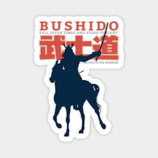 Vintage BUSHIDO The Way of the Warrior Magnet