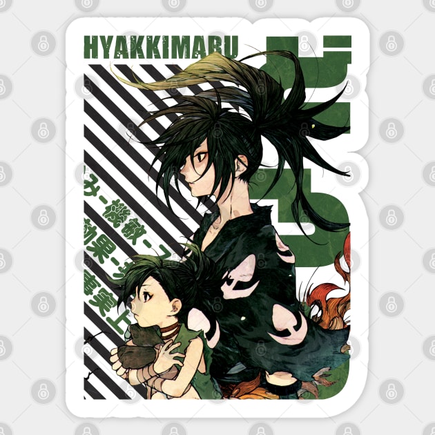 Dororo to Hyakkimaru