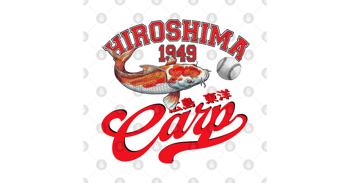 HIROSHIMA TOYO CARP T SHIRT visual data 3