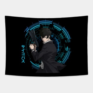 Graphic Kogami Tapestry