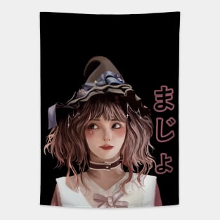 Pink Witch Tapestry