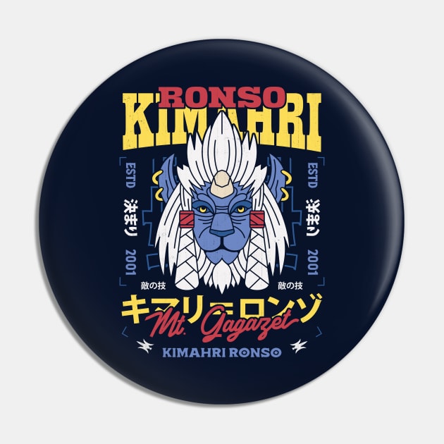 Kimahri Ronso Aesthetic Pin by Lagelantee