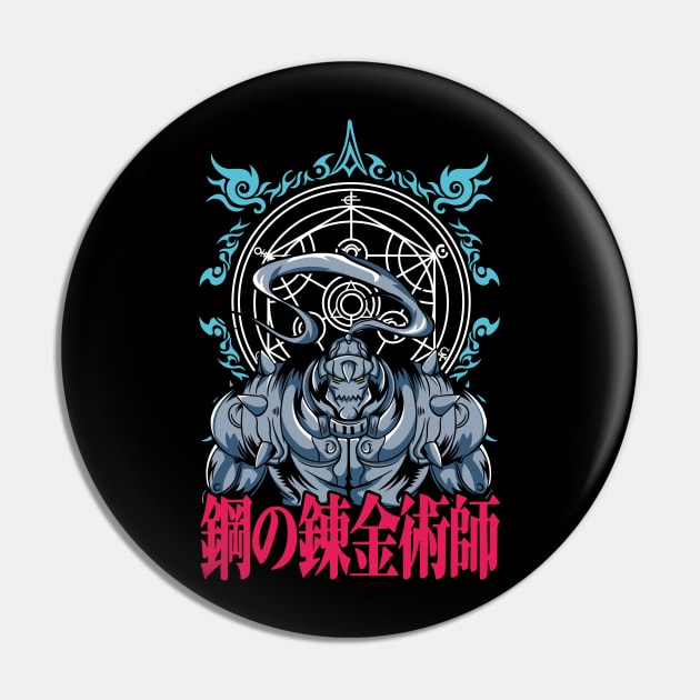 Alphonse Elric: Bound by Steel | Fullmetal Alchemist Brotherhood Pin by Silvercrowv1