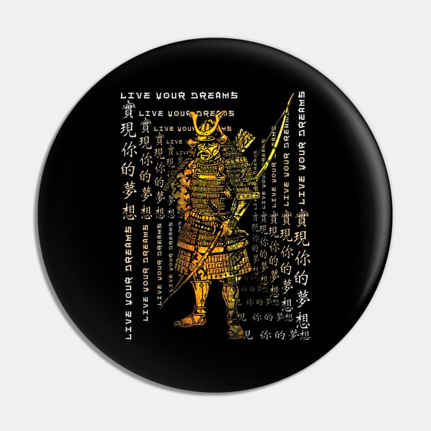 Ancient Japanese Cherry Blossom Samurai Katana Kanji Symbol Character 384 Pin by dvongart