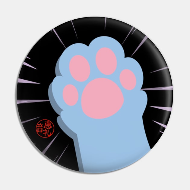 Pow Paw Pin by EV Visuals