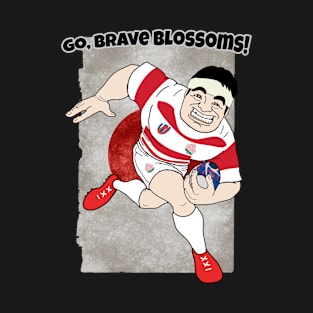 FUNNY "THE BRAVE BLOSSOMS" T-SHIRT, JAPAN'S NATIONAL RUGBY TEAM SHIRT, RUGBY WORLD CUP T-Shirt