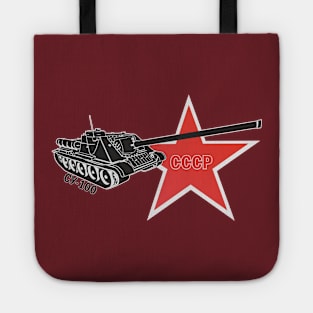 Soviet self-propelled gun SU-100 Tote