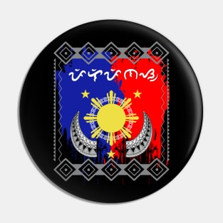 Philippine Flag Sun / Baybayin word Pilipinas (Philippines) Pin