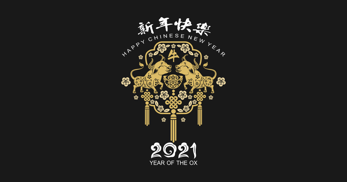 Chinese New Year of the Ox 2021 2022 Zodiac Lunar year