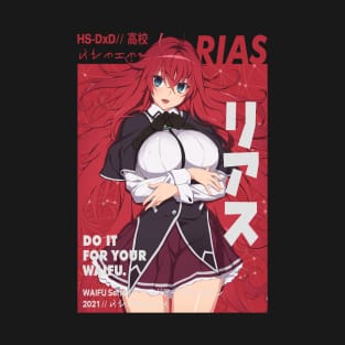 Waifu Rias T-Shirt