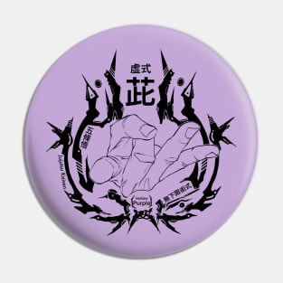 Anime sign language Puple Pin