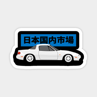 Side View Mazda Miata Magnet