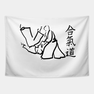 Aikido Tapestry