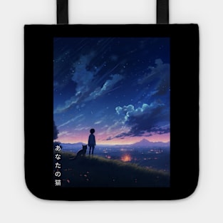 Your Name Anime Inspired Design Cat With Night Sky and Landscape Drawing Makoto Shinkai Tote