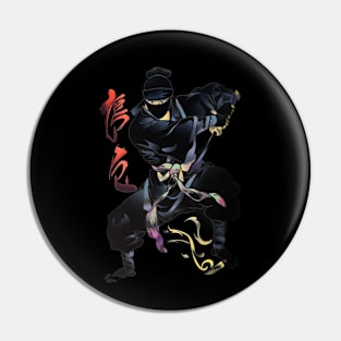 Traditional Ninja Pin