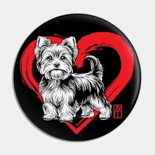 I Love My Yorkshire Terrier - I Love my dog - Funny dog Pin