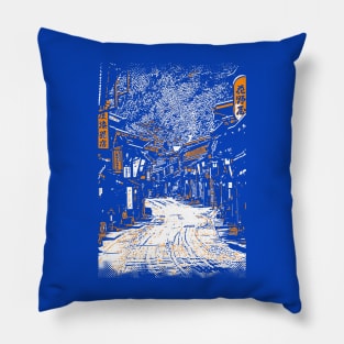 Let's Explore Japan Pillow