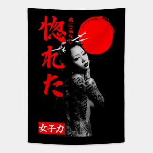 Tattoed mafia japan girl Tapestry