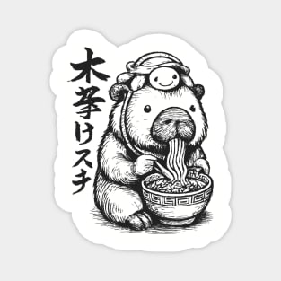 Cute Capybara and Turtle Backpack Ramen Magnet